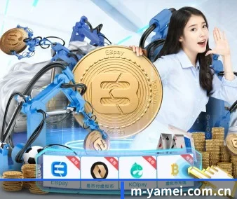 品牌创立